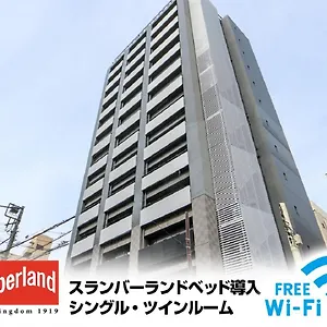 2* Hotel Livemax Ayase-ekimae
