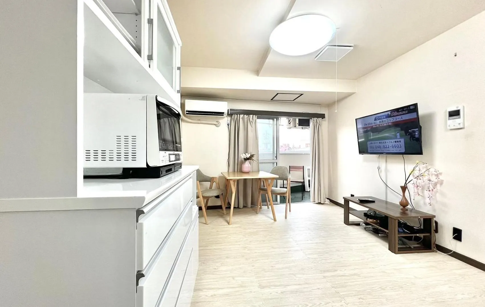 Umejima 403 Aparthotel Tokyo