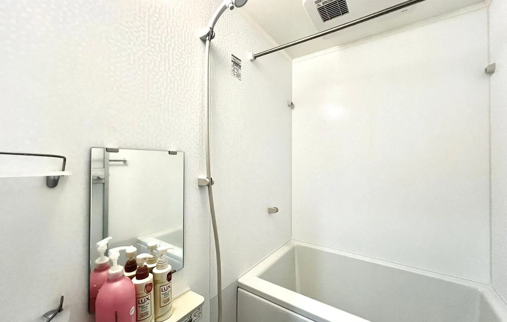 Aparthotel Umejima 403 Präfektur Tokio